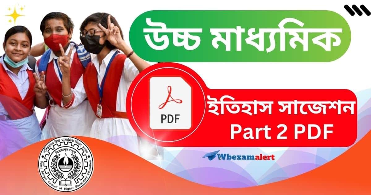 Hs History Suggestions 2025 Part 2 PDF